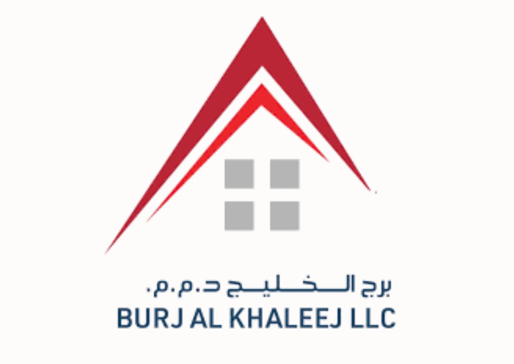 partners logo